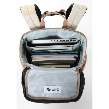 Nitro Bags DAYPACKER TWO DUNE